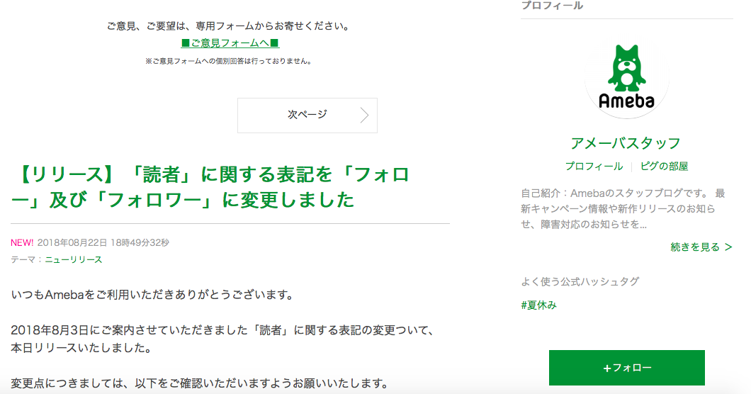 AutH[@